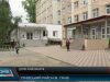 Доля лікарні