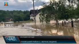 Наслідки негоди