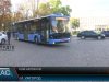 Нові автобуси