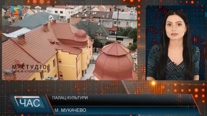 Палац культури