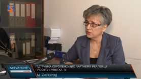 Програма “Актуальне інтерв`ю”: Про вивчення проблем Солотвинського солерудника  Юдіта Євчак