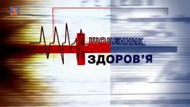 Програма “Щоденник здоров’я”: правильне харчування