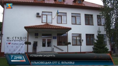 Успішним заздрять