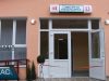 Відкриття амбулаторії