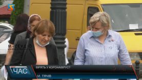 Вірять у коронавірус?