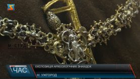 Експозиція археологічних знахідок