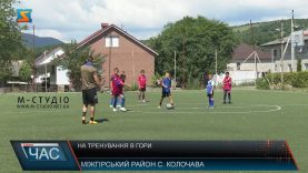 На тренування в гори