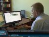 Онлайн послуги пенсійного фонду