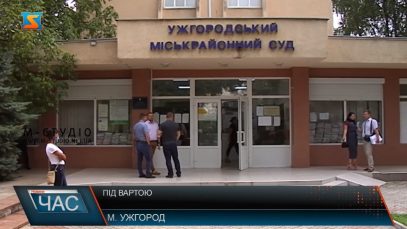 Пів вартою