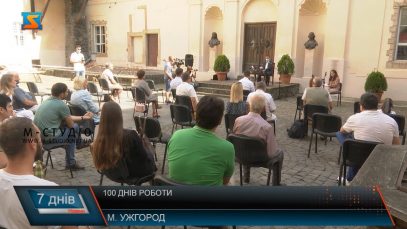 100 днів Олексія Петрова