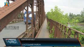 Аварійний міст