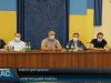 Кошти для їдальні
