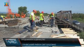 Продовжили будівництво