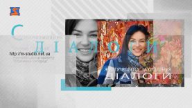 Програма “Діалоги”: Тетяна Літераті, авторка проєкту “Втрачений Ужгород”