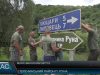 Промаркований маршрут.  «Армада Карпат» зробила добру справу для туристів