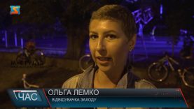 Просять належних умов