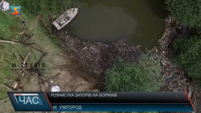 Розчистка заторів на Боржаві