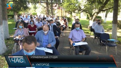 Управлінська студія