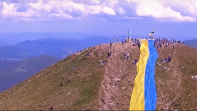 іванків