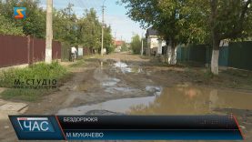 Бездоріжжя. Кілька років без ремонту доріг у мікрорайоні Борок-телеп.