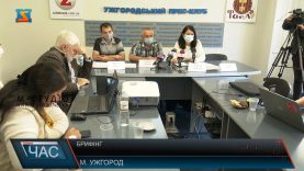 Брифінг. Старт виборчої кампанії на Закарпатті