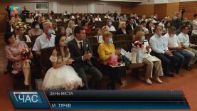 День Тячева. Відзначили 691-у річницю