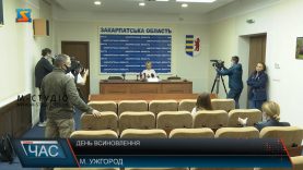 День всиновлення. За 9 місяців цього року у краї 41 дитина знайшла нову родину