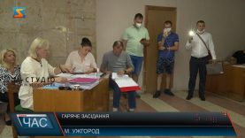 Гаряче засідання. Реєстарція партій