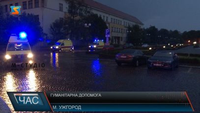 Гуманітарна допомога. Подарували автомобілі швидкої допомоги.