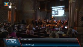 Музика кіно