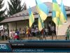 Нова школа. Відновили школу у с. Посіч Хустського району.