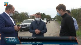 Інспекція дороги. Робочий візит голови Олексія Петрова