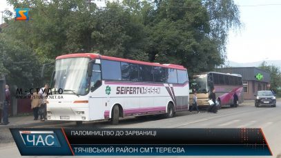 Паломництво до Зарваниці