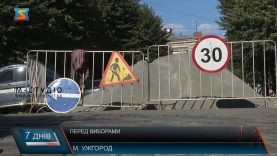 Рейтинги, презентації та передвиборча активність. Соціологи озвучили результати