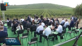 Стратегія розвитку. Туристичний потенціал Закарпаття