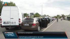 Закриють кордони? Ситуація на українсько-угорських кордонах