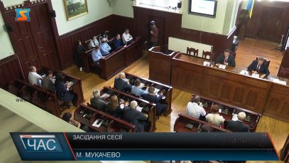 Засідання сесії. Депутатські рішення