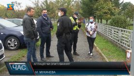 Агітація чи опитування?