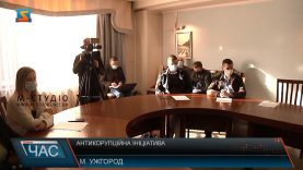 Антикорупційна ініціатива. Проблема на часі