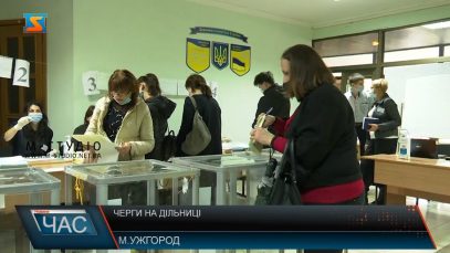 Черги на дільниці