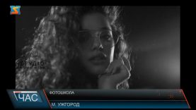 Фотошкола. Навчитись мистецтву фотографії