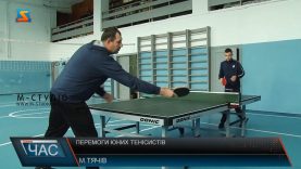 Гідно представили Закарпаття. Юнаки з інвалідністю зайняли призові місця