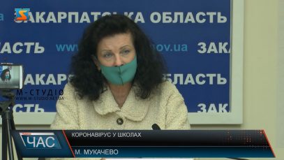 Коронавірус в школах