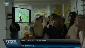 «М-студіо» поза кадром. Екскурсія для вихованців гуртка «Юний журналіст»
