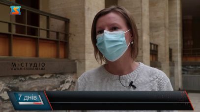 Нові карантинні обмежння