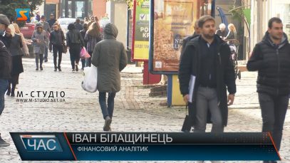 Підсумки роботи керівництва міської влади Мукачева