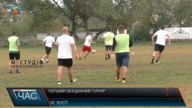 Перший об’єднаний турнір. На Хустщині пройшов Кубок ОТГ з міні-футболу