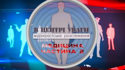 spec__CRL_2_titr_.mp4_snapshot_00.13.520