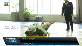 Турнір з дзюдо. В Ужгороді пройшов чемпіонат області