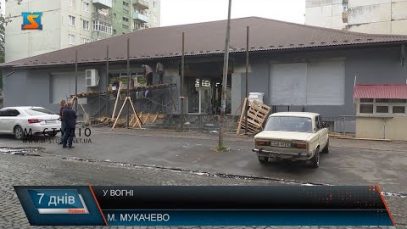 У вогні. Пожежі почастішали